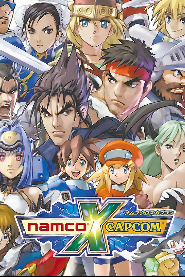 Namco X Capcom